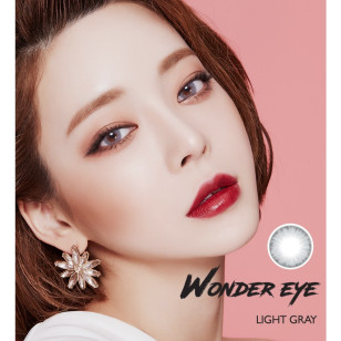 LensVery 1month Wonder Eye 5選色 月拋 每盒2片